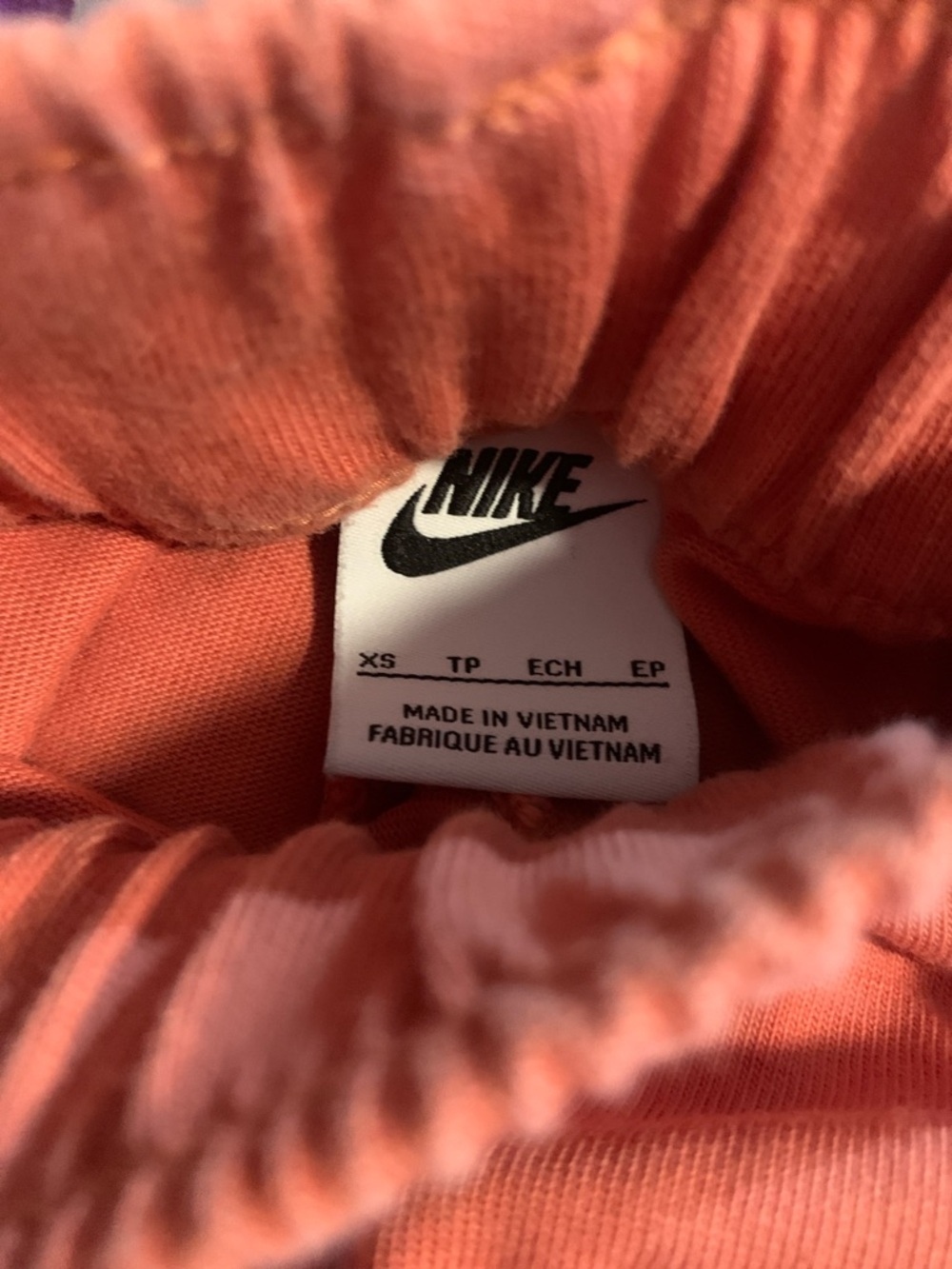 Nike - Picture 2 of 4